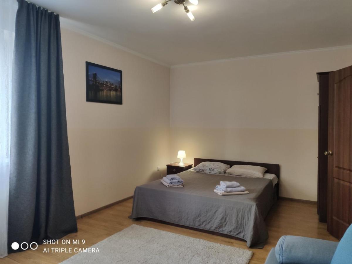Apartments Domovik On Beregovskaya 3 Mukaczewo Zewnętrze zdjęcie