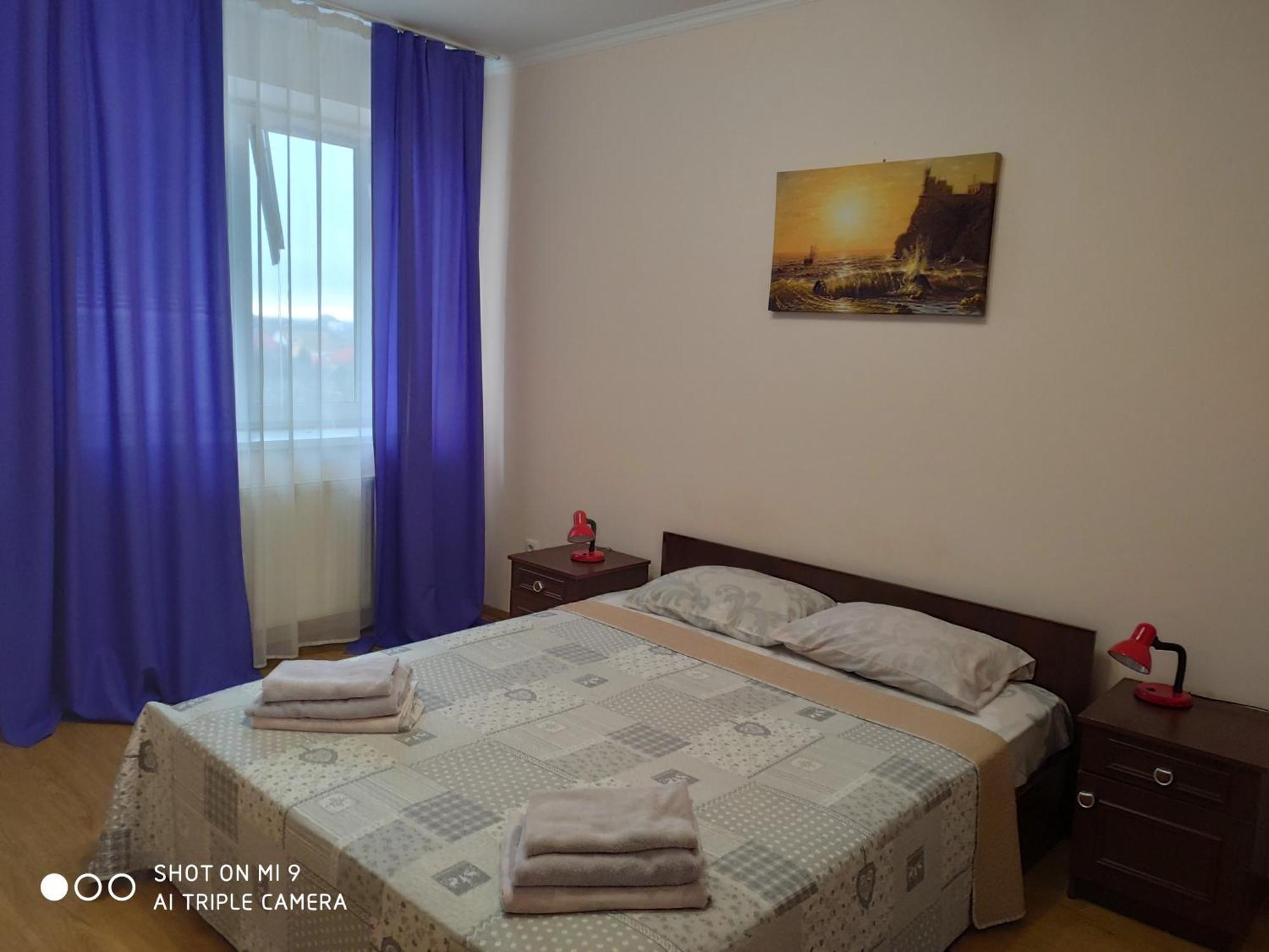 Apartments Domovik On Beregovskaya 3 Mukaczewo Pokój zdjęcie