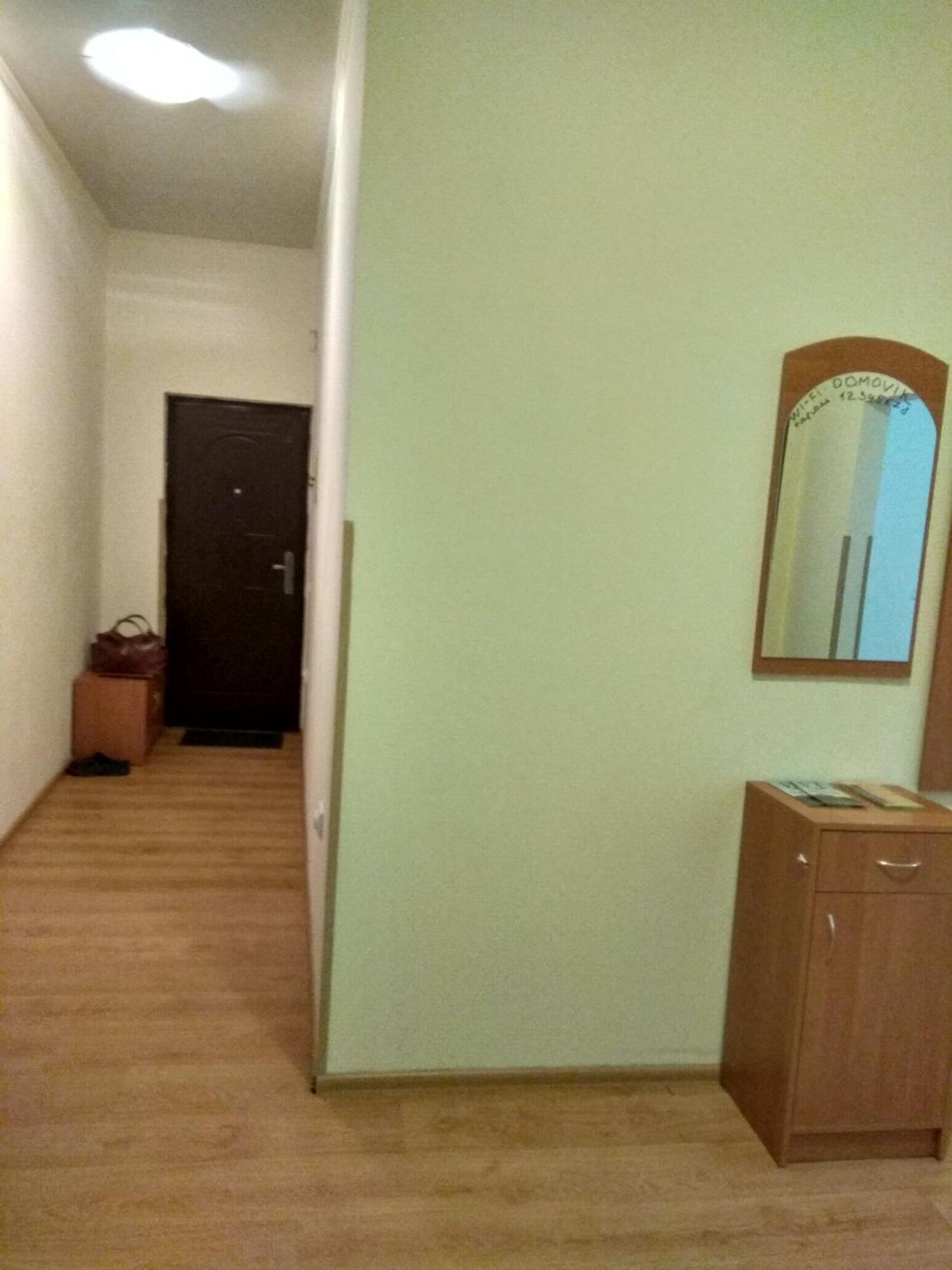 Apartments Domovik On Beregovskaya 3 Mukaczewo Pokój zdjęcie