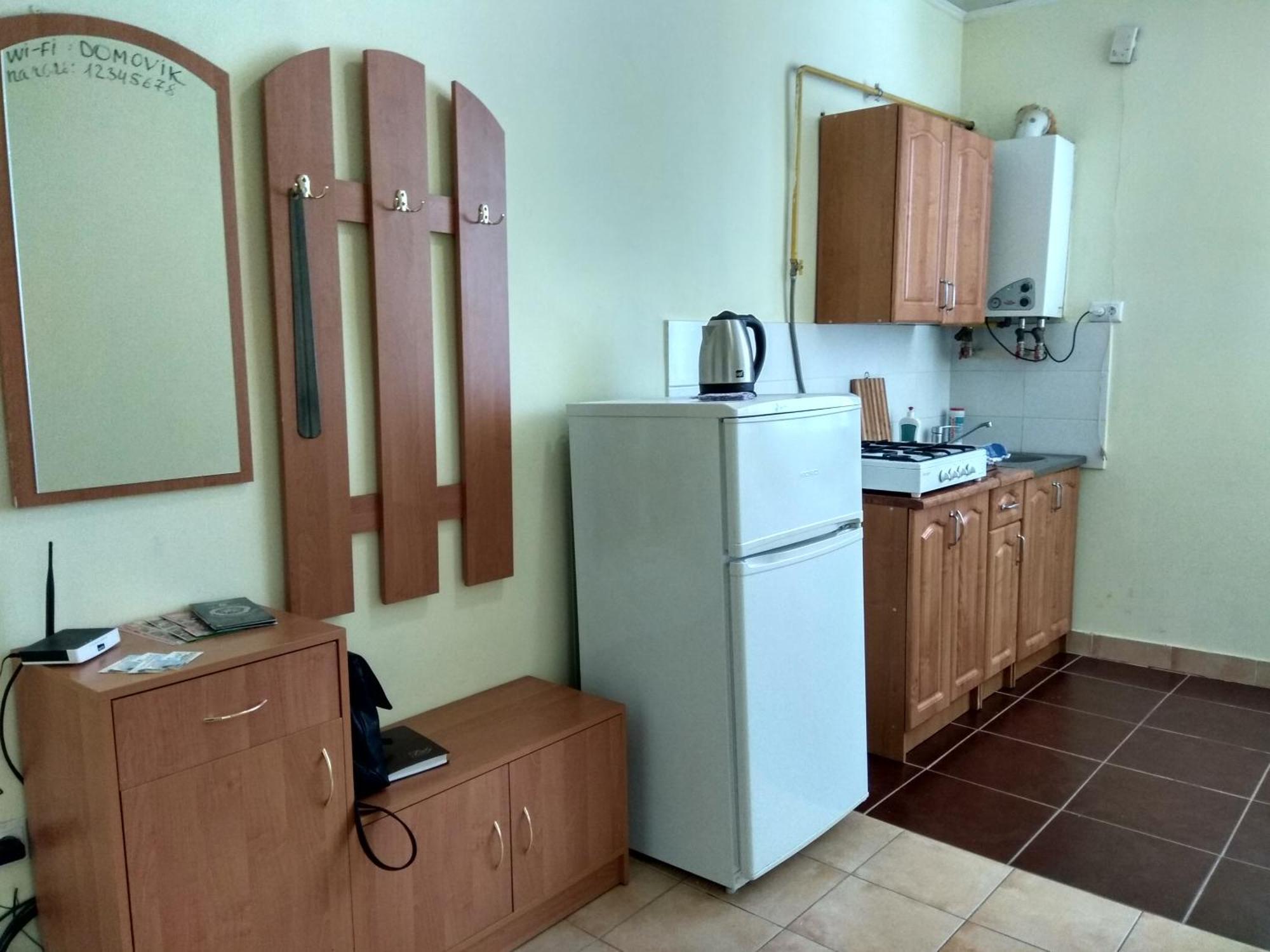 Apartments Domovik On Beregovskaya 3 Mukaczewo Pokój zdjęcie