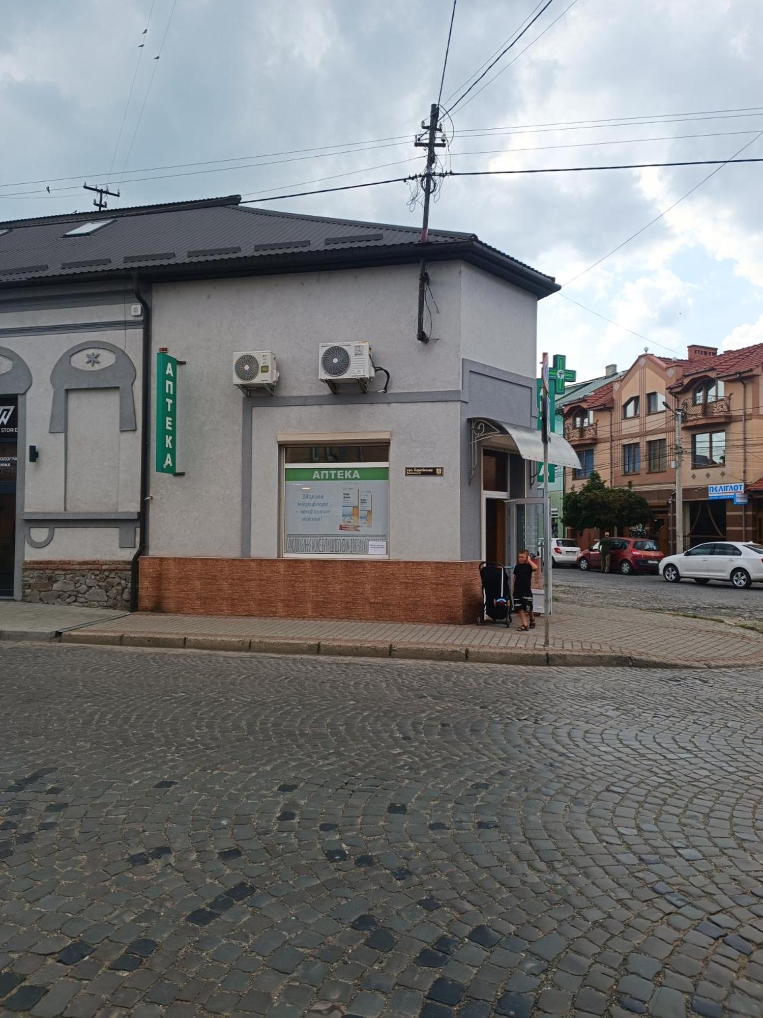 Apartments Domovik On Beregovskaya 3 Mukaczewo Zewnętrze zdjęcie